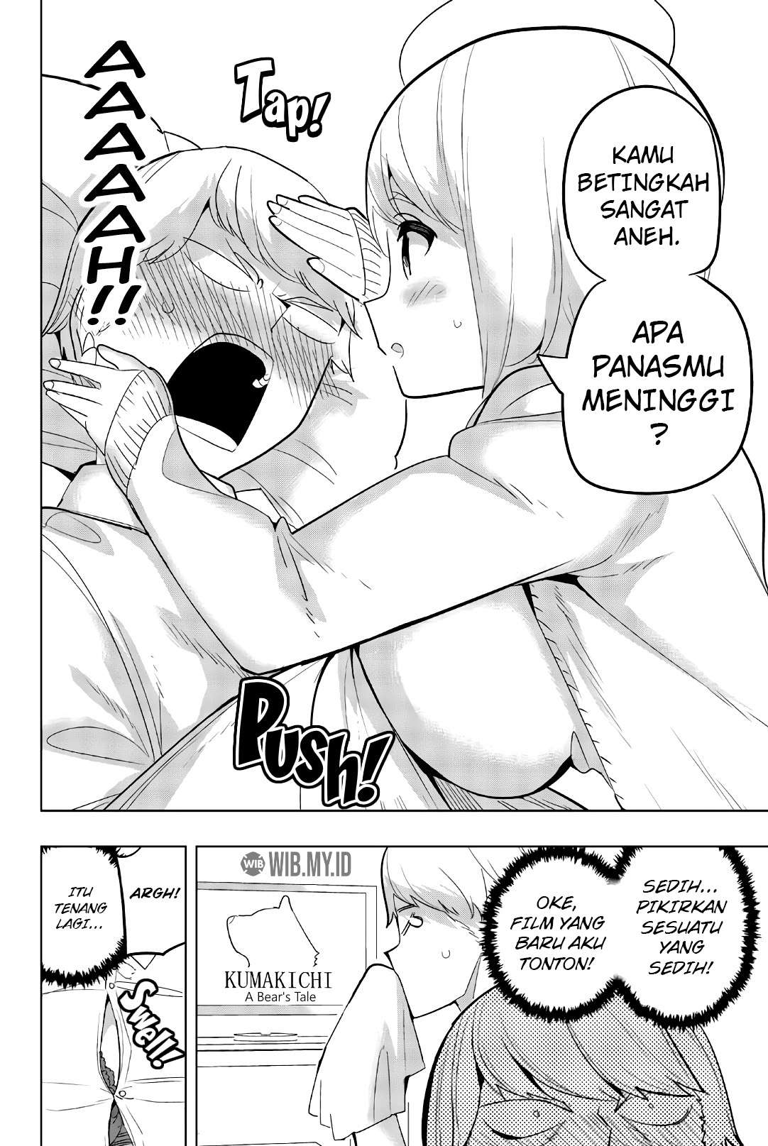 houkago-no-goumon-shoujo - Chapter: 64