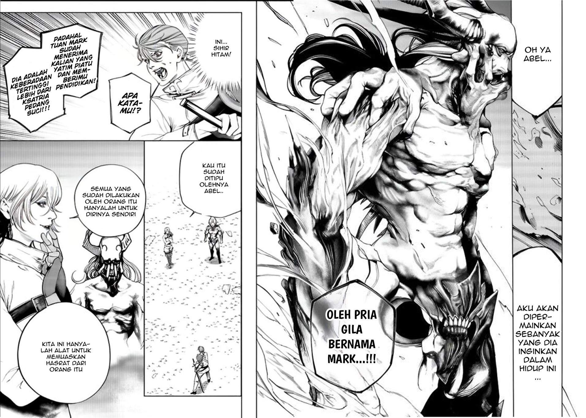 kokuma-musou - Chapter: 27