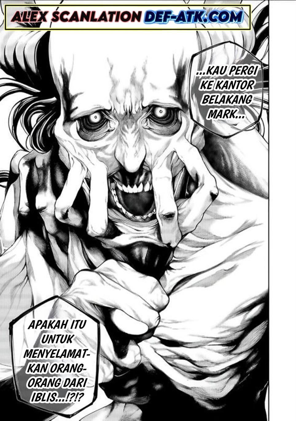 kokuma-musou - Chapter: 27
