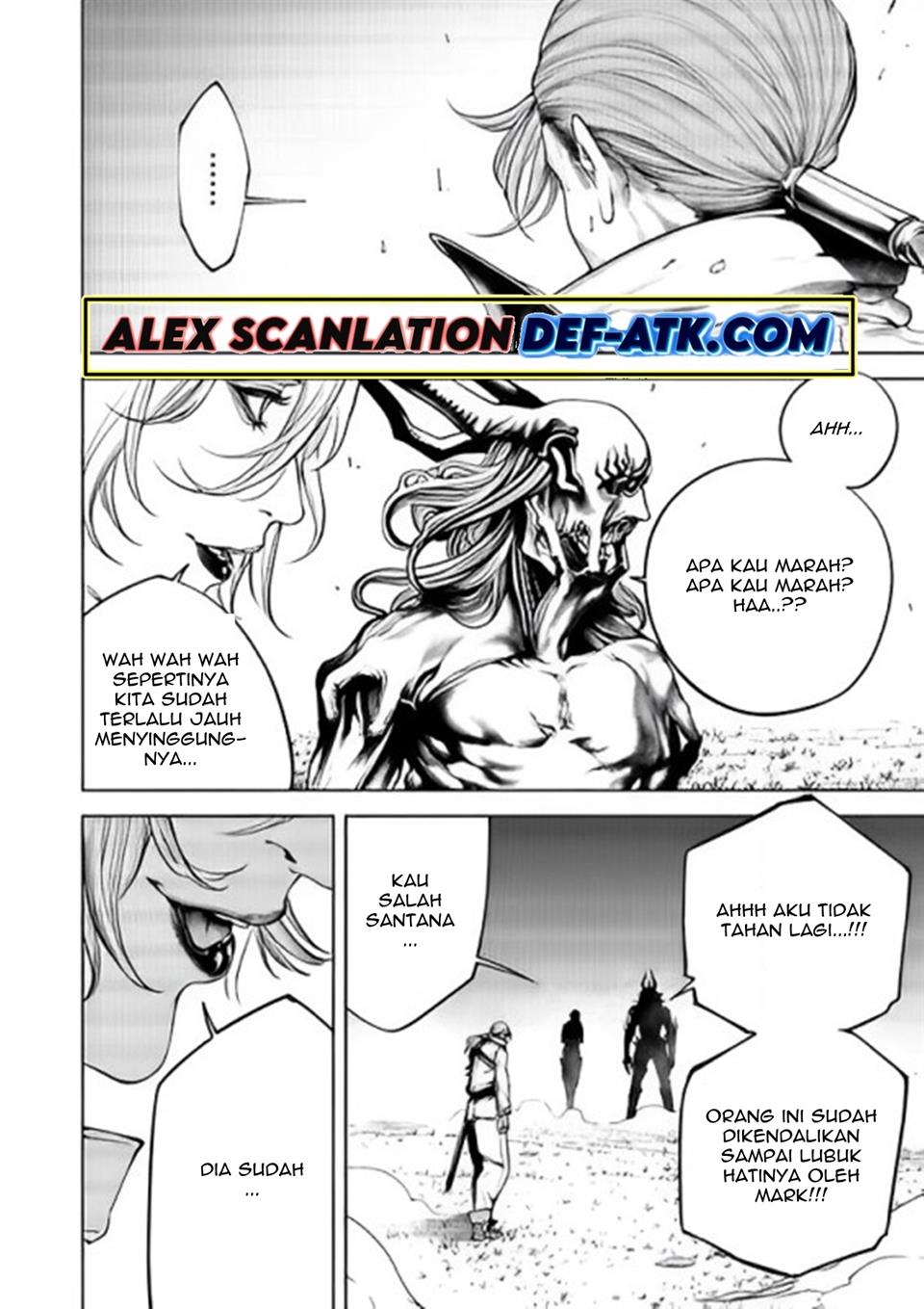 kokuma-musou - Chapter: 27