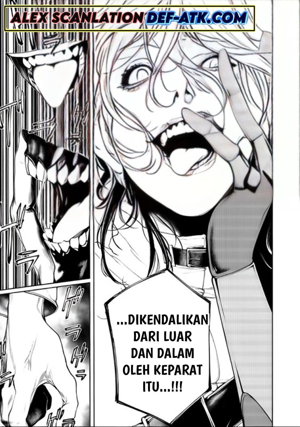 kokuma-musou - Chapter: 27