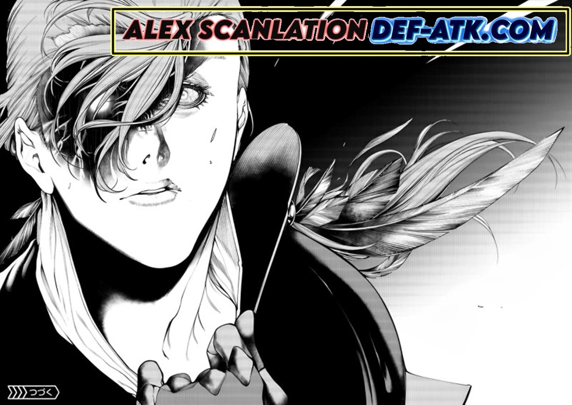 kokuma-musou - Chapter: 27