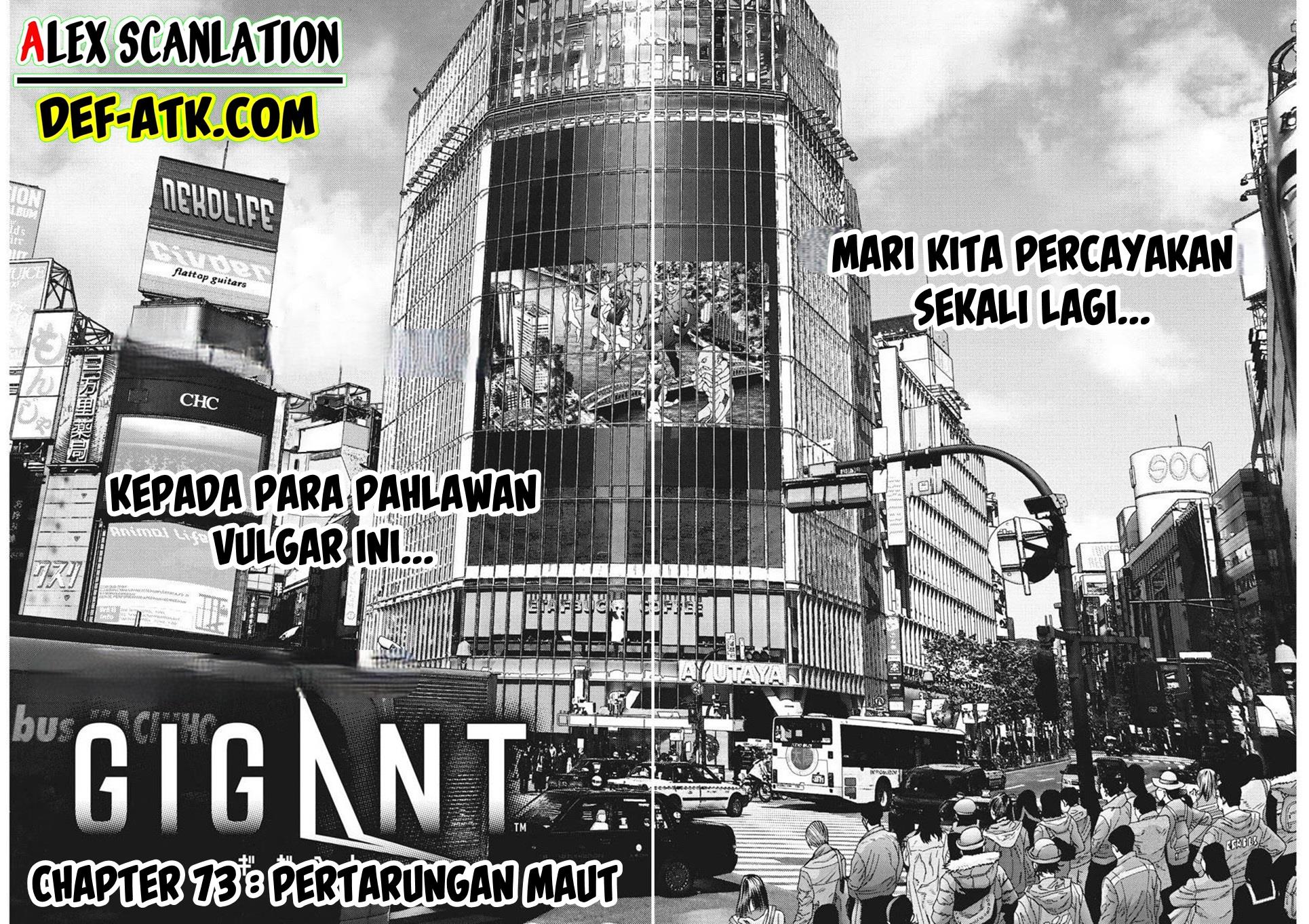 gigant - Chapter: 73