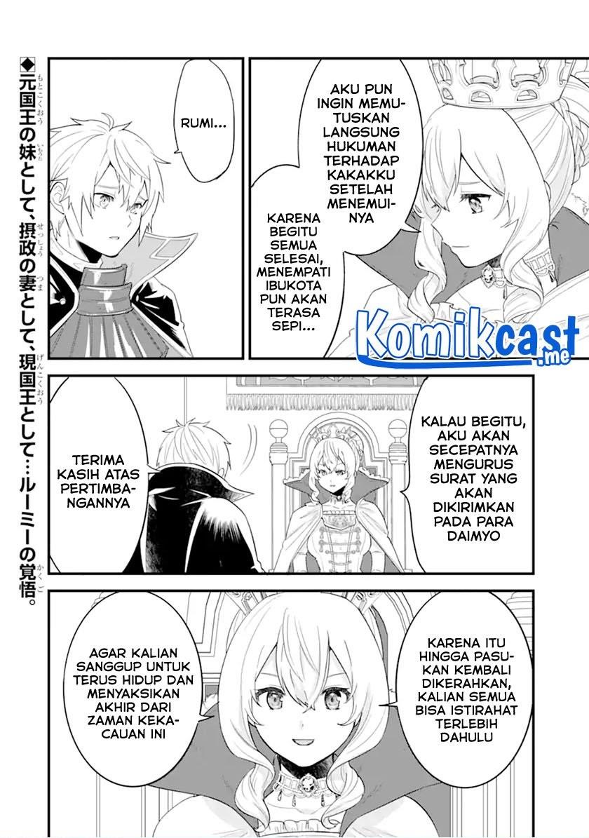 oda-nobunaga-to-iu-nazo-no-shokugyou-ga-mahou-kenshi-yori-chiitodattanode-oukoku-o-tsukuru-koto-ni-shimashita - Chapter: 40.2