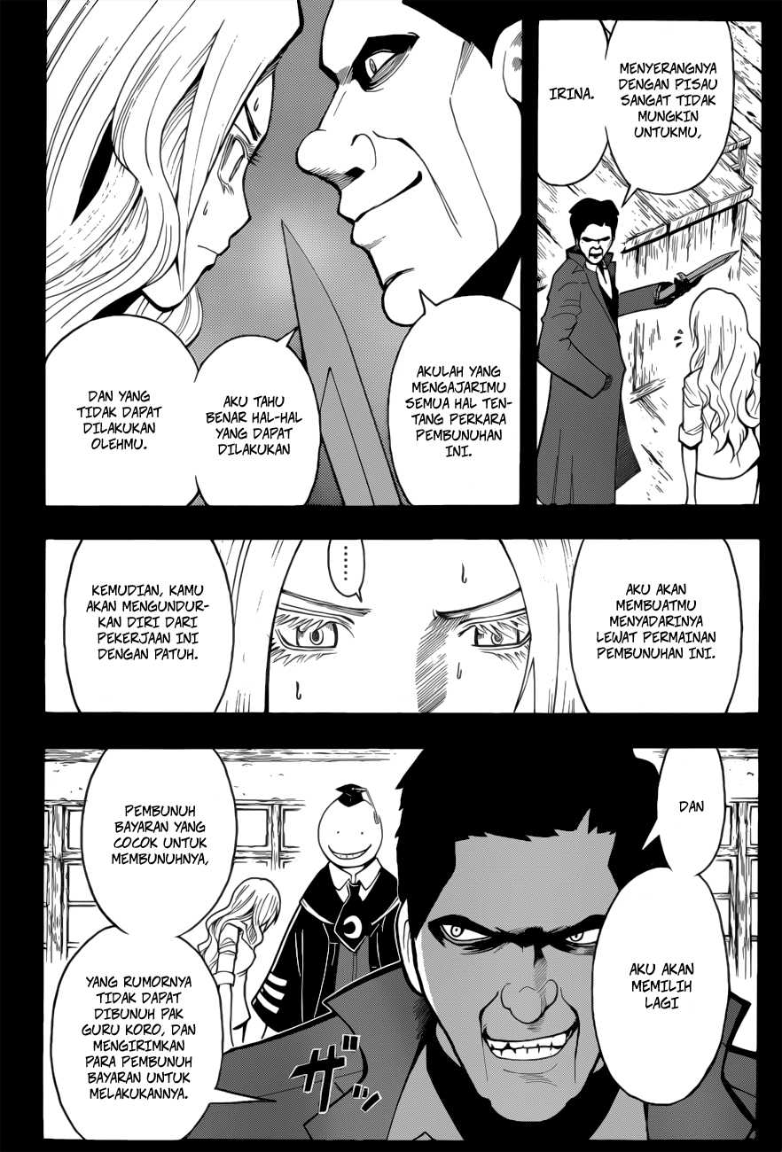 ansatsu-kyoushitsu - Chapter: 26