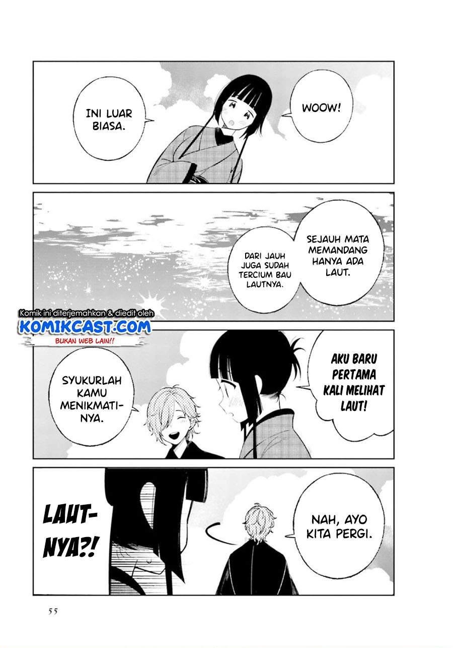 toaru-meoto-no-nichijou - Chapter: 22