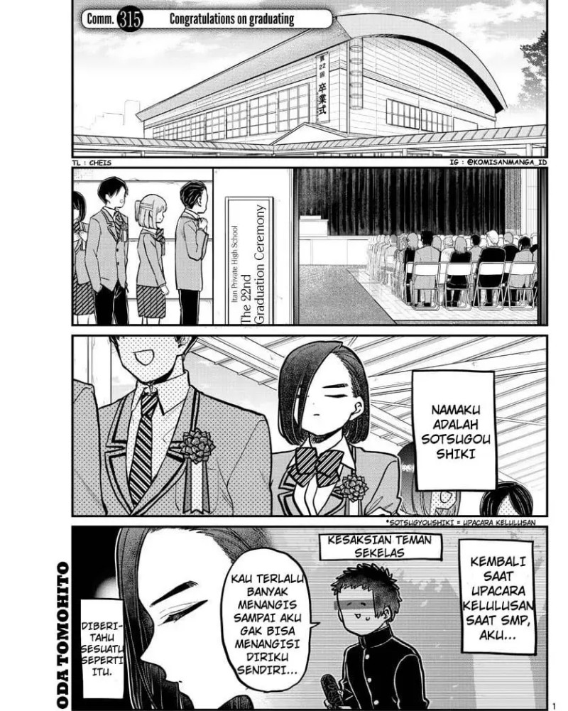 komi-san-wa-komyushou-desu - Chapter: 315