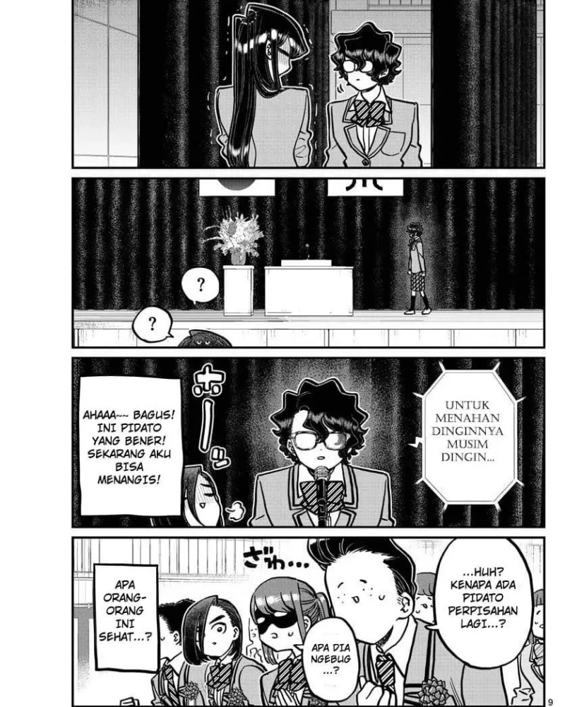 komi-san-wa-komyushou-desu - Chapter: 315