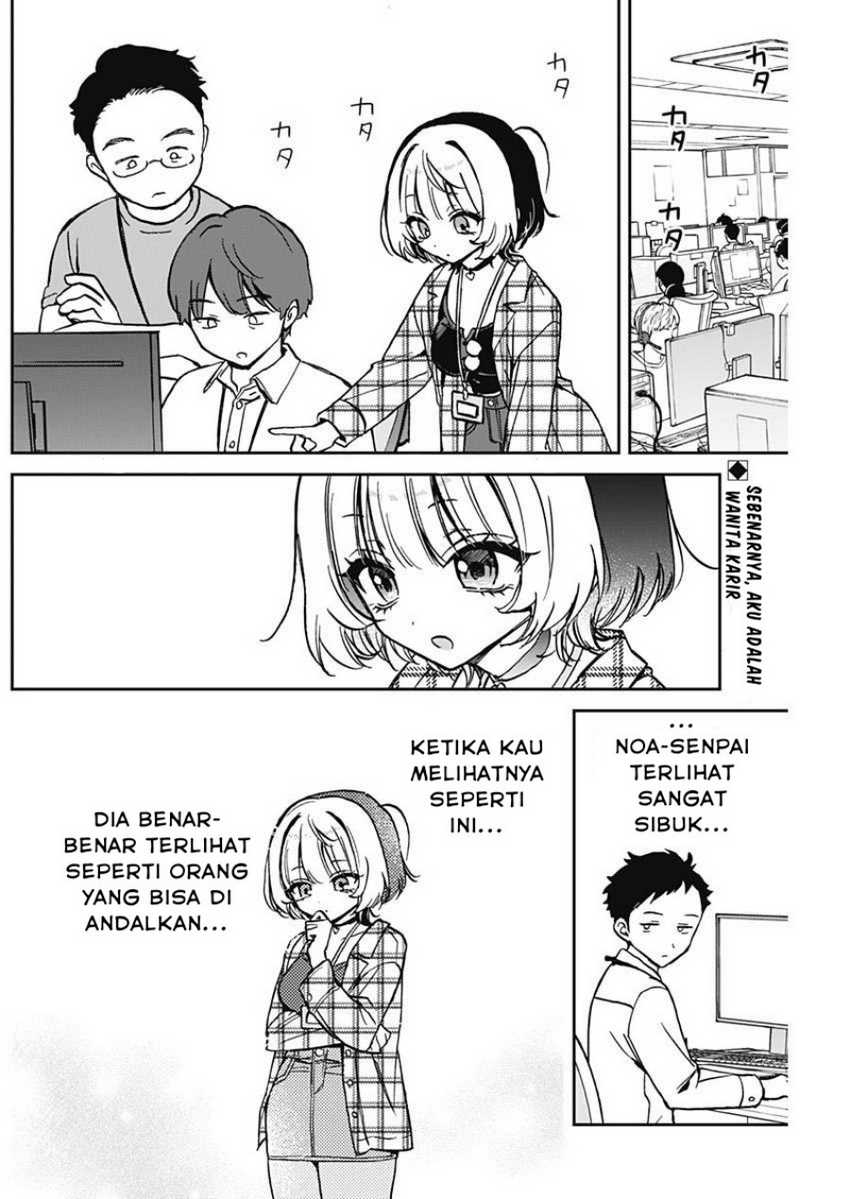 noa-senpai-wa-tomodachi - Chapter: 11