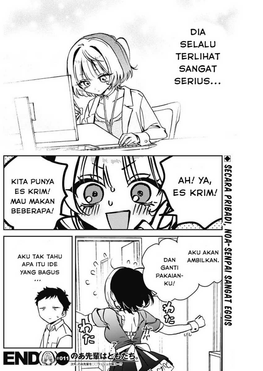 noa-senpai-wa-tomodachi - Chapter: 11