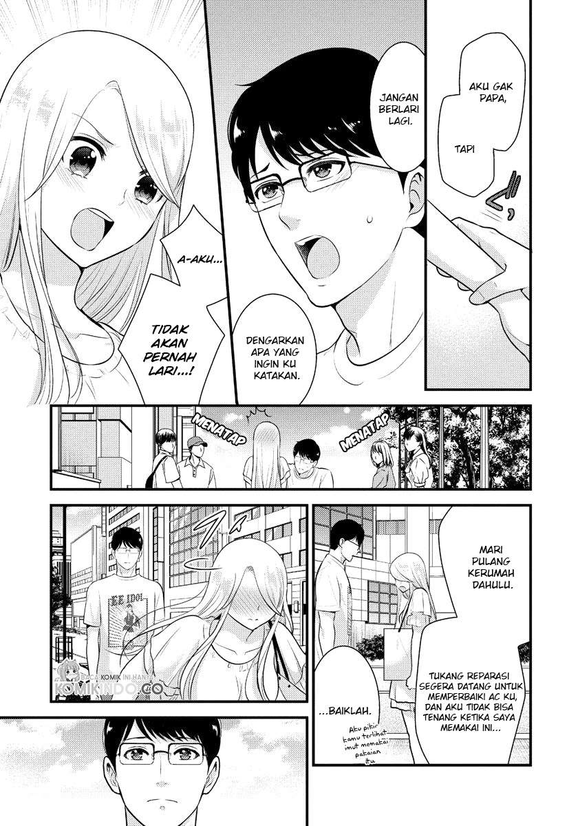 saenai-riman-to-yankee-joshi-kousei - Chapter: 13