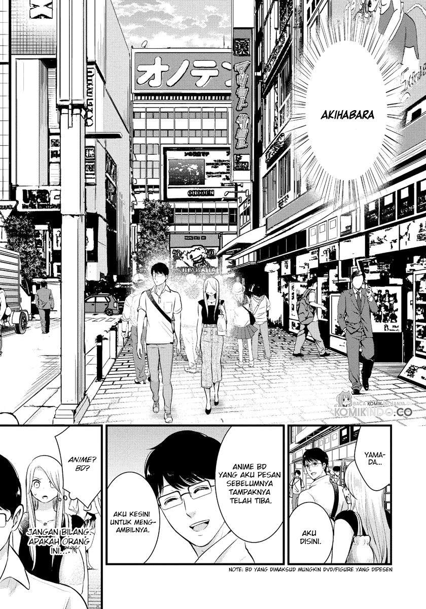 saenai-riman-to-yankee-joshi-kousei - Chapter: 13