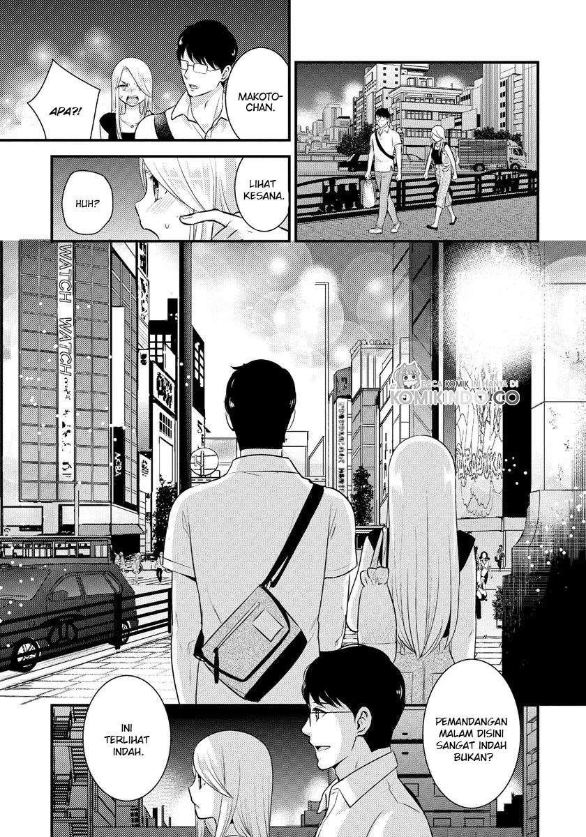saenai-riman-to-yankee-joshi-kousei - Chapter: 13