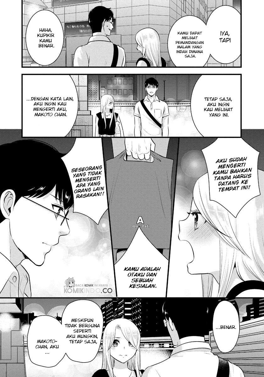 saenai-riman-to-yankee-joshi-kousei - Chapter: 13