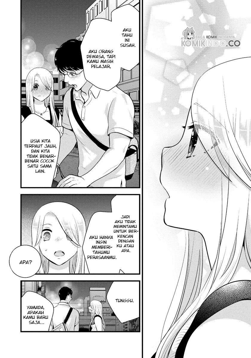 saenai-riman-to-yankee-joshi-kousei - Chapter: 13