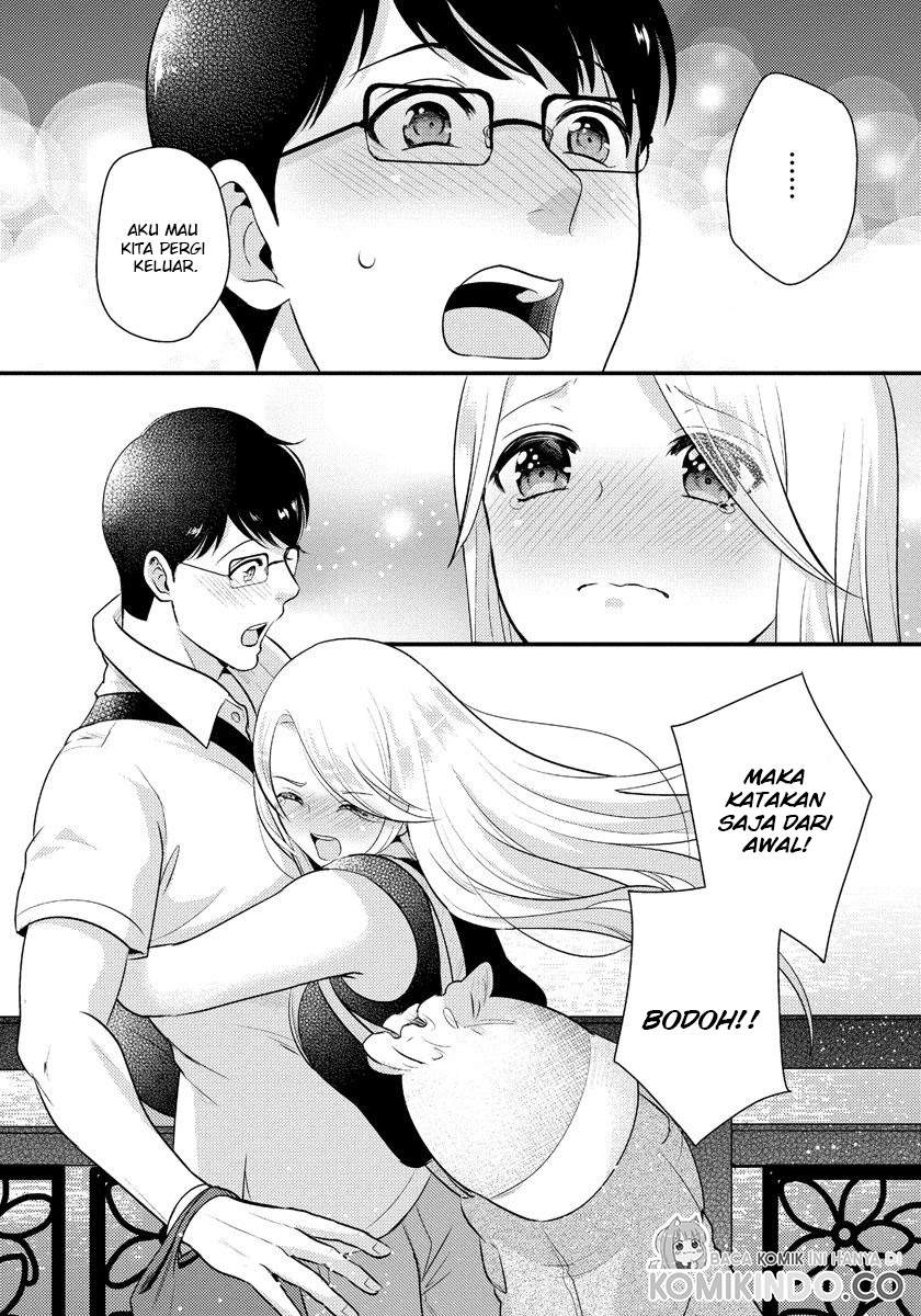 saenai-riman-to-yankee-joshi-kousei - Chapter: 13