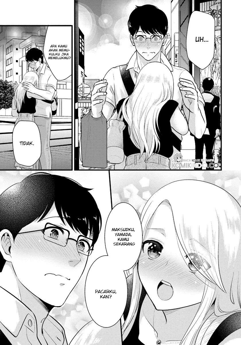 saenai-riman-to-yankee-joshi-kousei - Chapter: 13