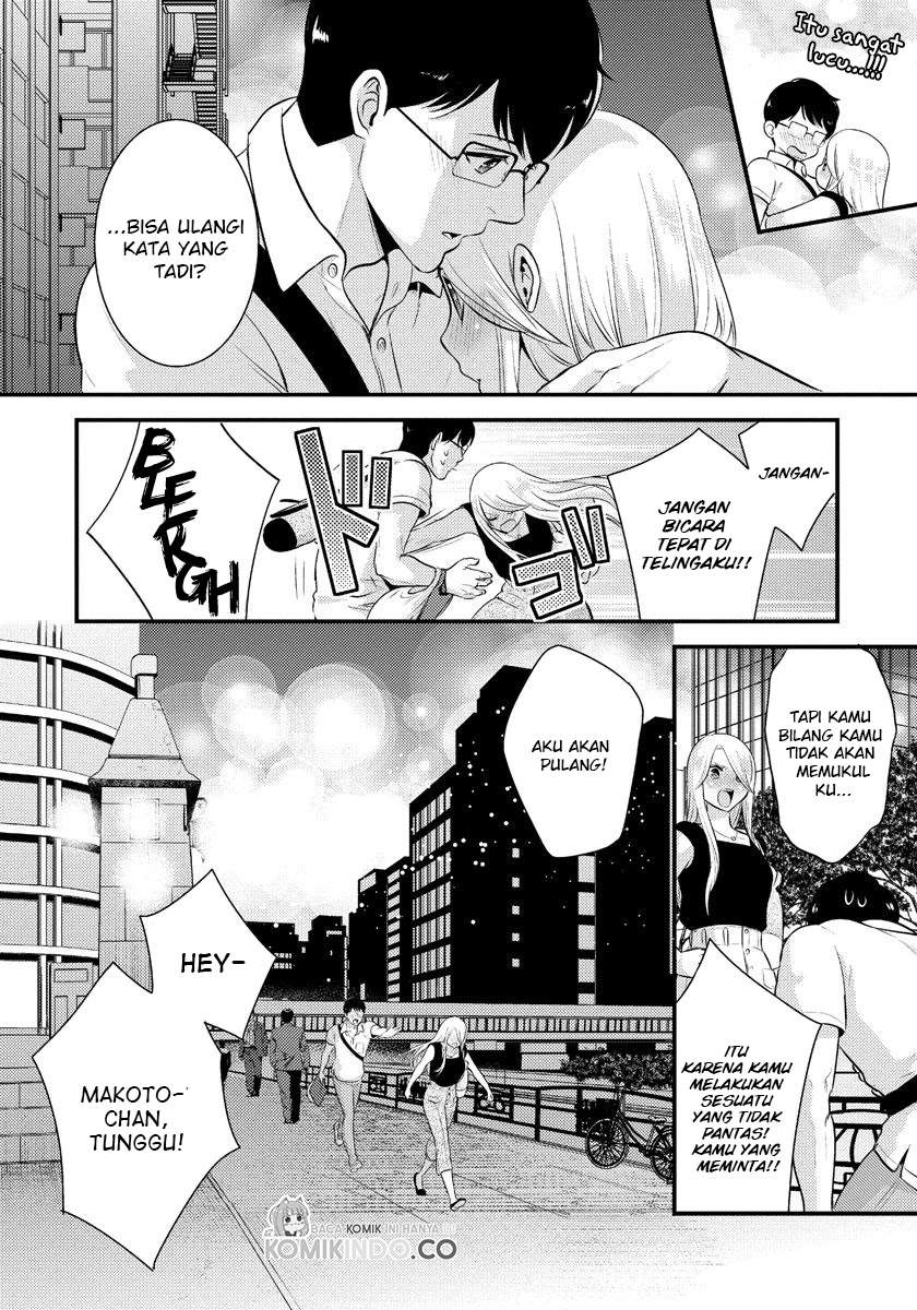 saenai-riman-to-yankee-joshi-kousei - Chapter: 13