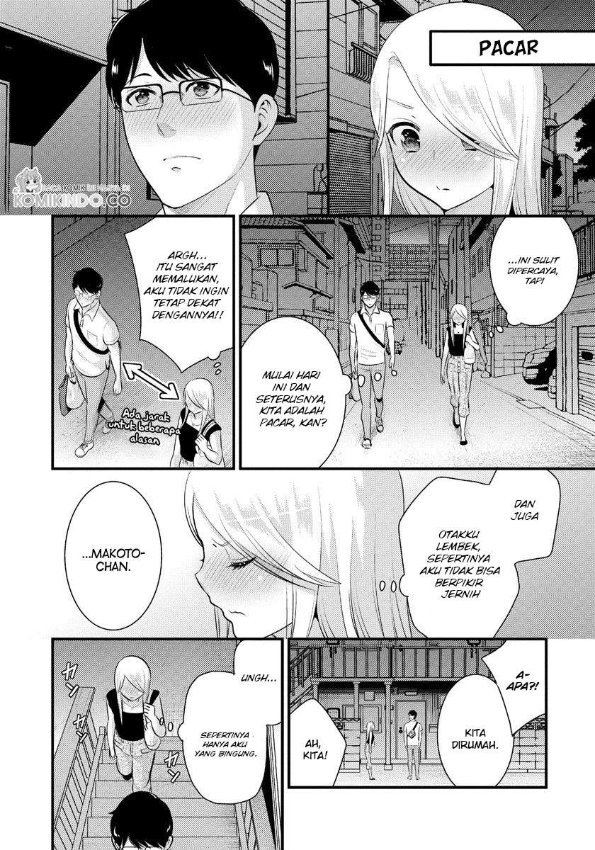 saenai-riman-to-yankee-joshi-kousei - Chapter: 13