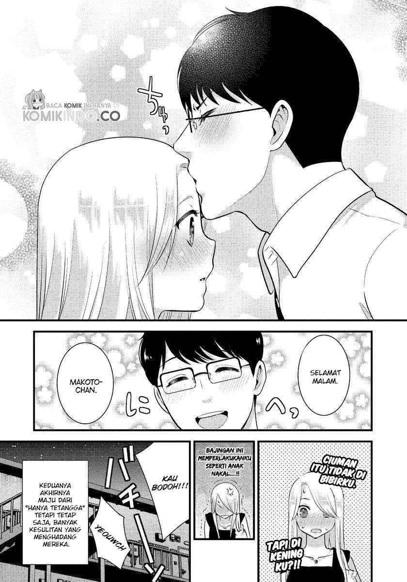 saenai-riman-to-yankee-joshi-kousei - Chapter: 13