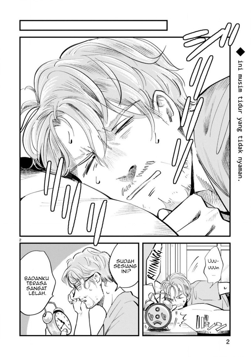 good-morning-leon - Chapter: 13