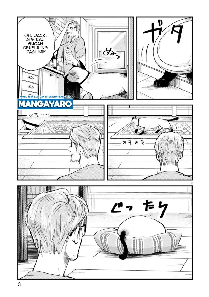 good-morning-leon - Chapter: 13