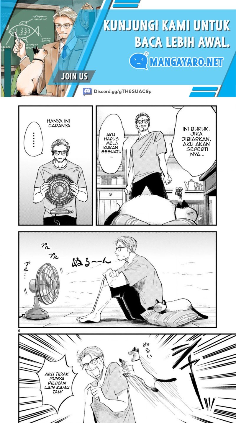 good-morning-leon - Chapter: 13