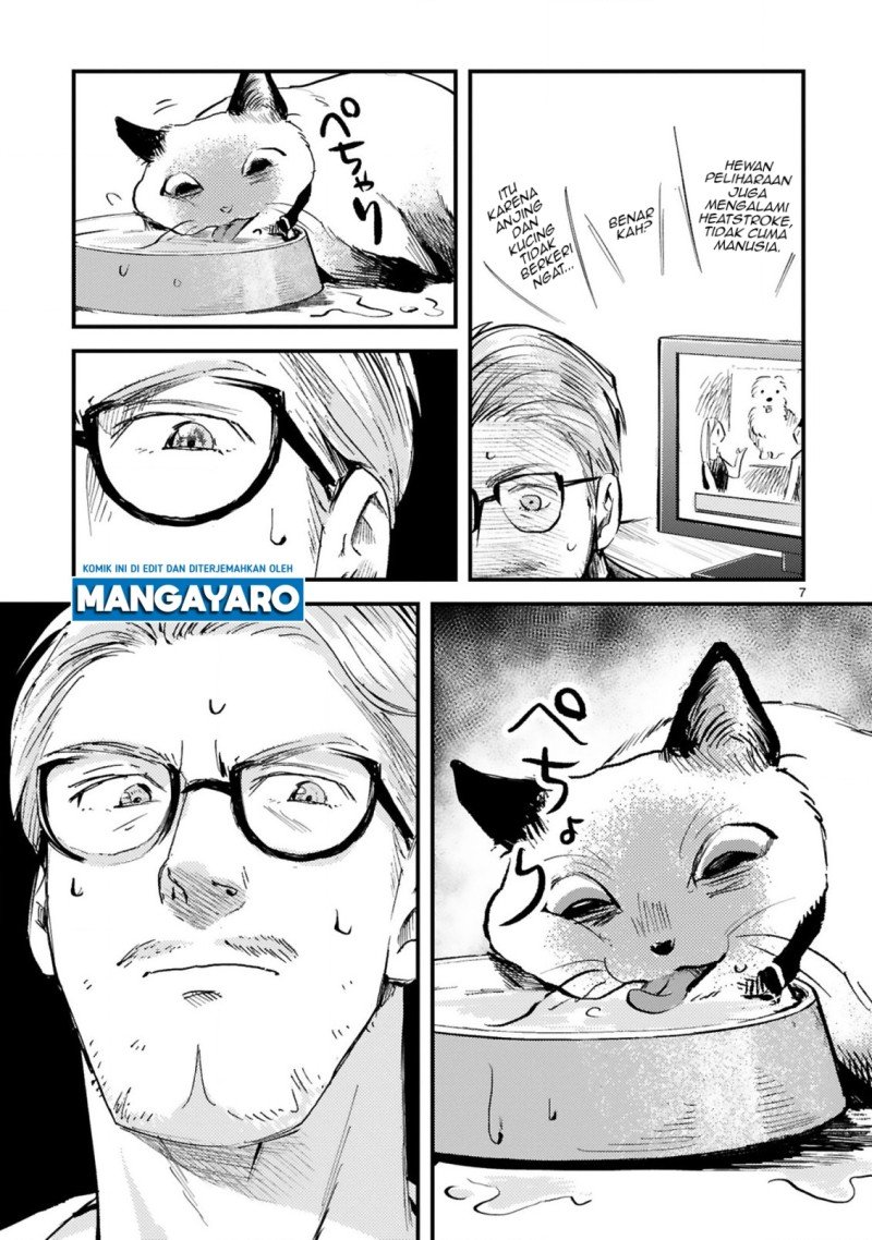 good-morning-leon - Chapter: 13