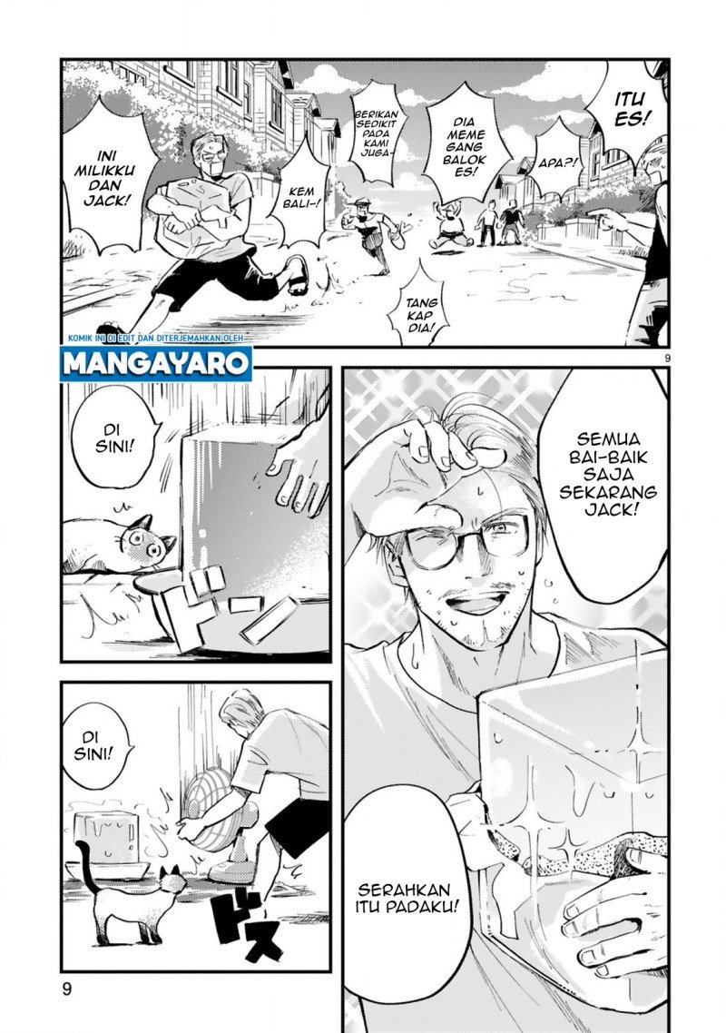good-morning-leon - Chapter: 13