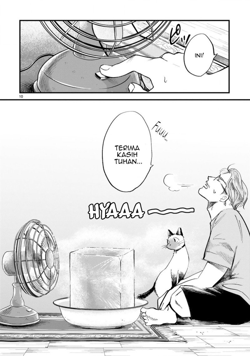 good-morning-leon - Chapter: 13