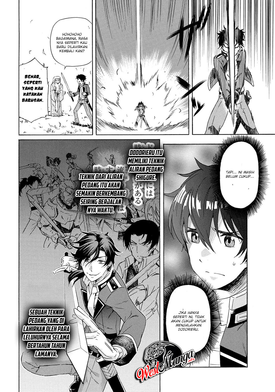 ichioku-nen-button-o-renda-shita-ore-wa-kizuitara-saikyou-ni-natteita - Chapter: 1.2