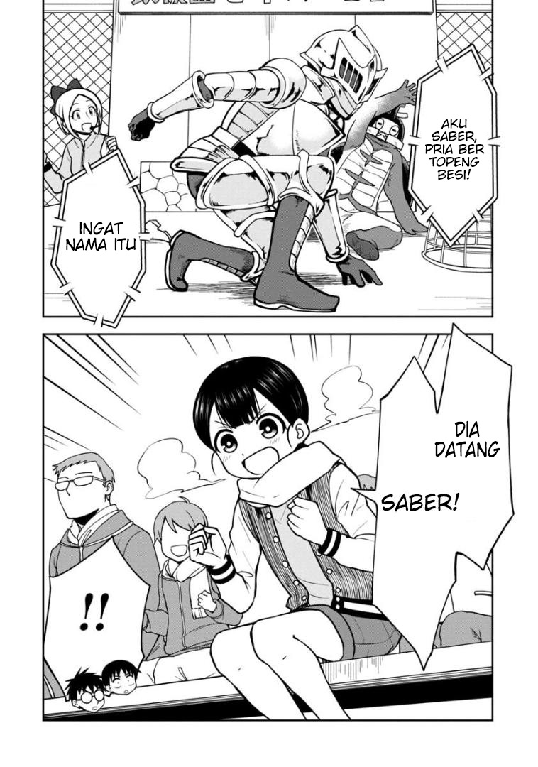 himeno-chan-ni-koi-wa-mada-hayai - Chapter: 35