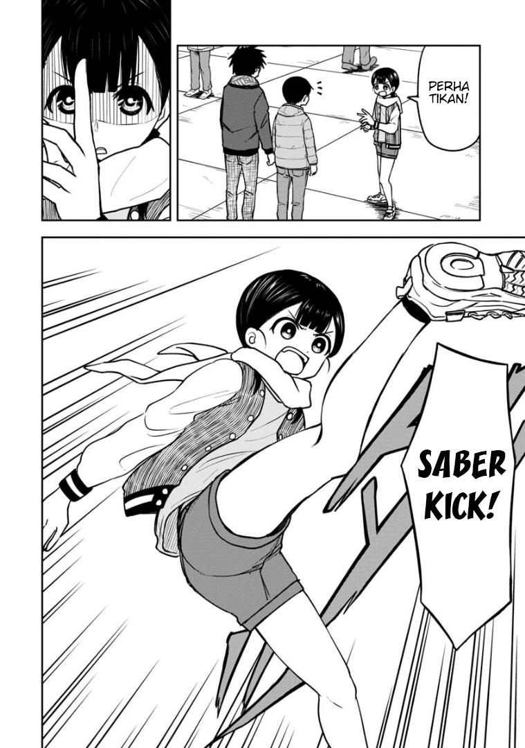 himeno-chan-ni-koi-wa-mada-hayai - Chapter: 35