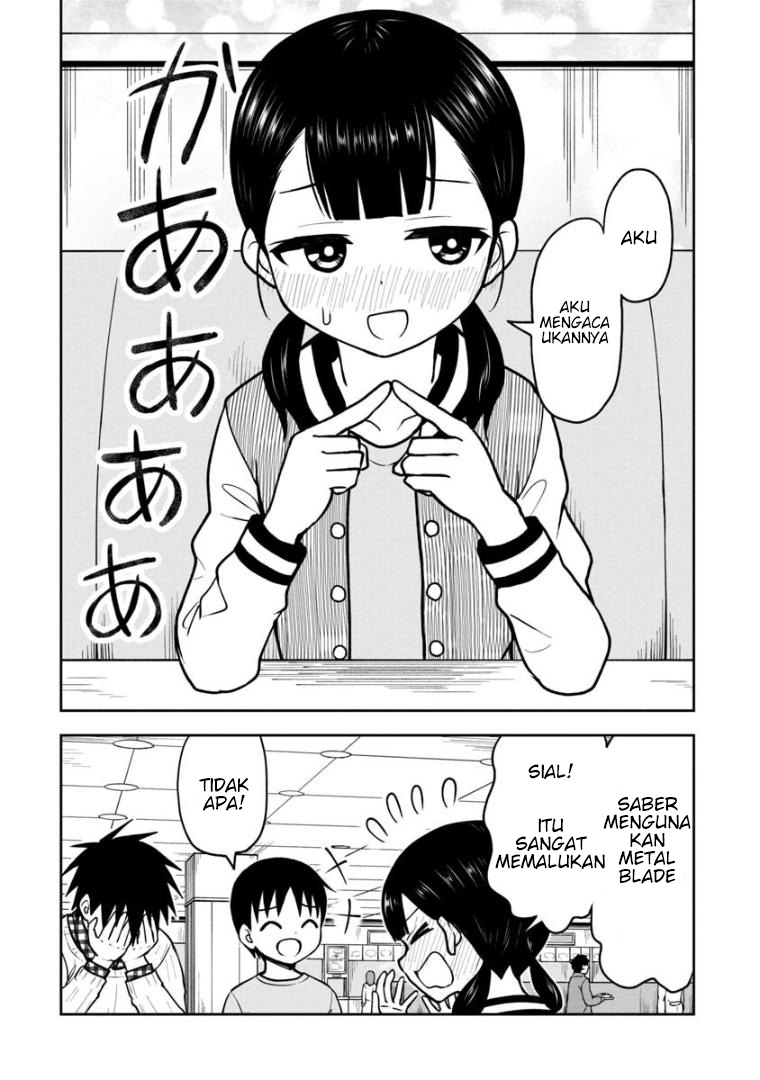 himeno-chan-ni-koi-wa-mada-hayai - Chapter: 35
