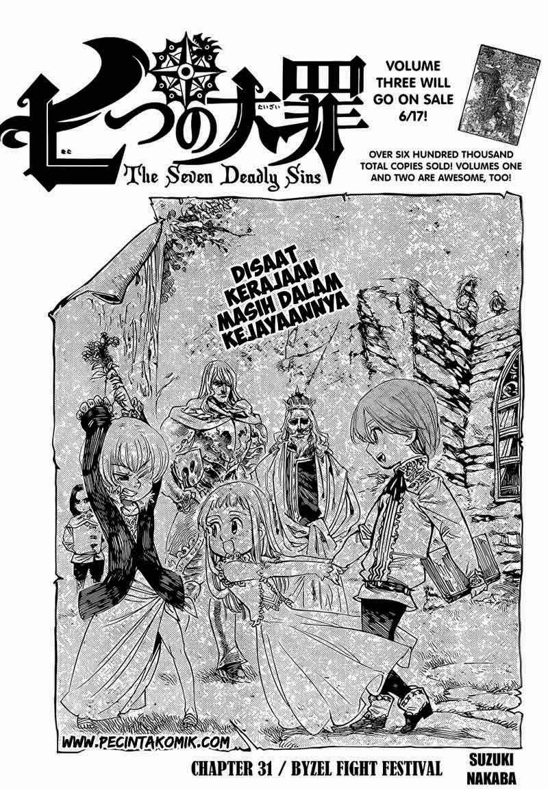 nanatsu-no-taizai - Chapter: 31