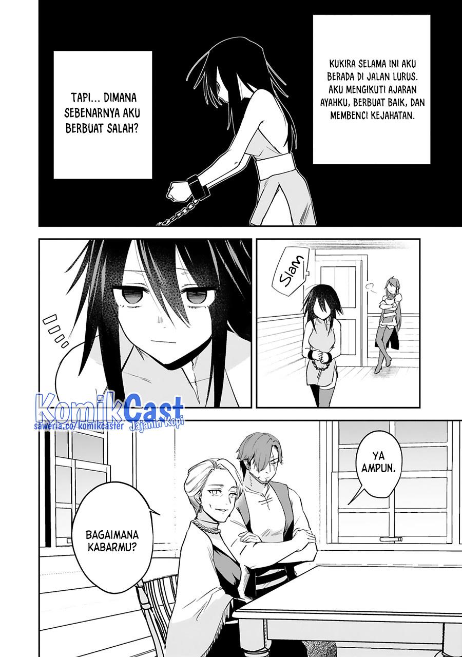 maken-tsukai-no-moto-shounen-hei-wa-moto-teki-kanbu-no-onee-san-to-issho-ni-ikitai - Chapter: 24