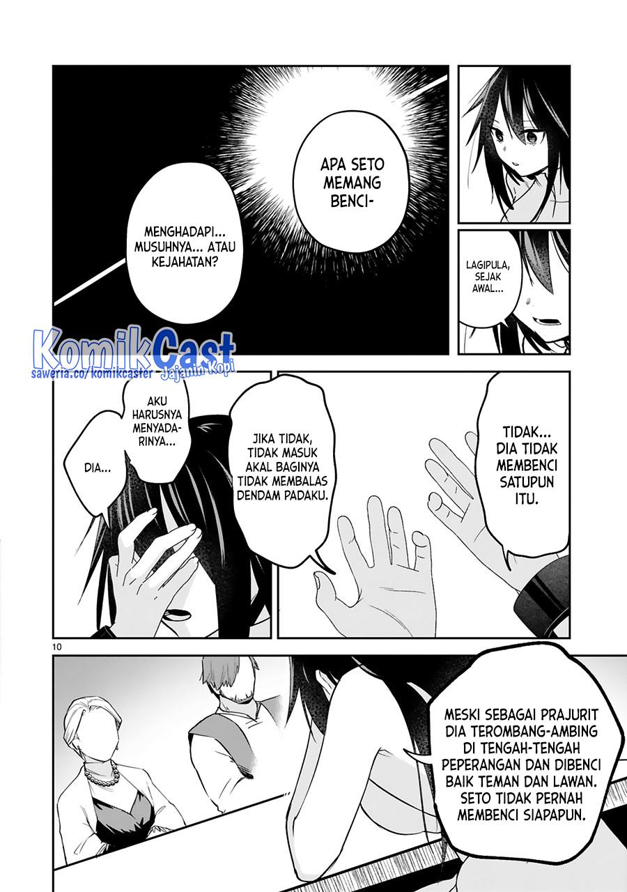 maken-tsukai-no-moto-shounen-hei-wa-moto-teki-kanbu-no-onee-san-to-issho-ni-ikitai - Chapter: 24