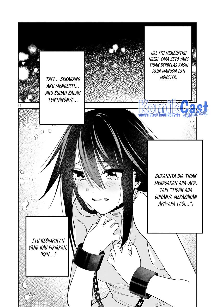 maken-tsukai-no-moto-shounen-hei-wa-moto-teki-kanbu-no-onee-san-to-issho-ni-ikitai - Chapter: 24