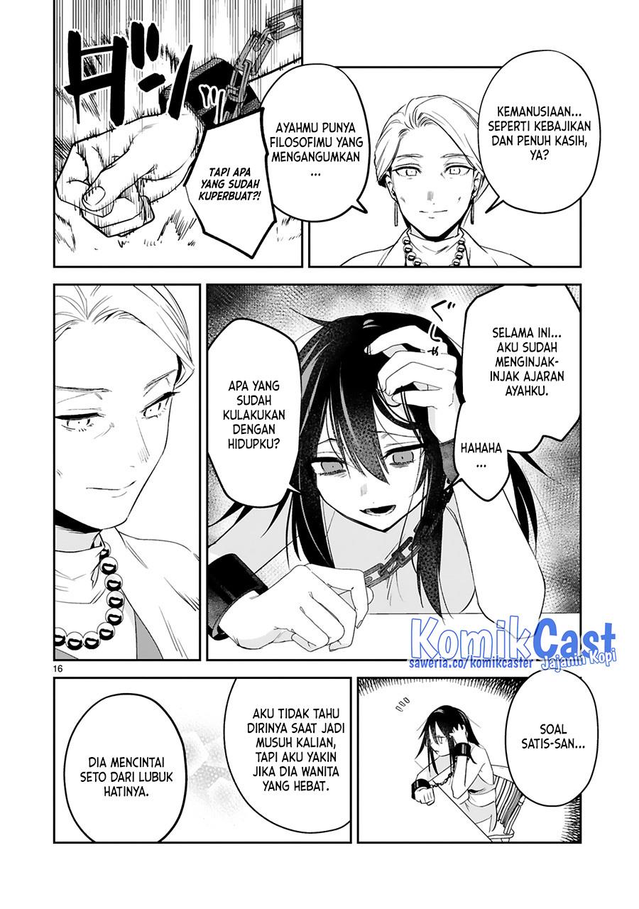 maken-tsukai-no-moto-shounen-hei-wa-moto-teki-kanbu-no-onee-san-to-issho-ni-ikitai - Chapter: 24