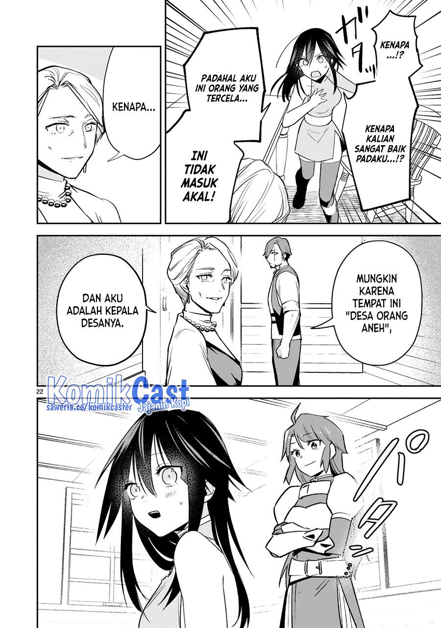 maken-tsukai-no-moto-shounen-hei-wa-moto-teki-kanbu-no-onee-san-to-issho-ni-ikitai - Chapter: 24