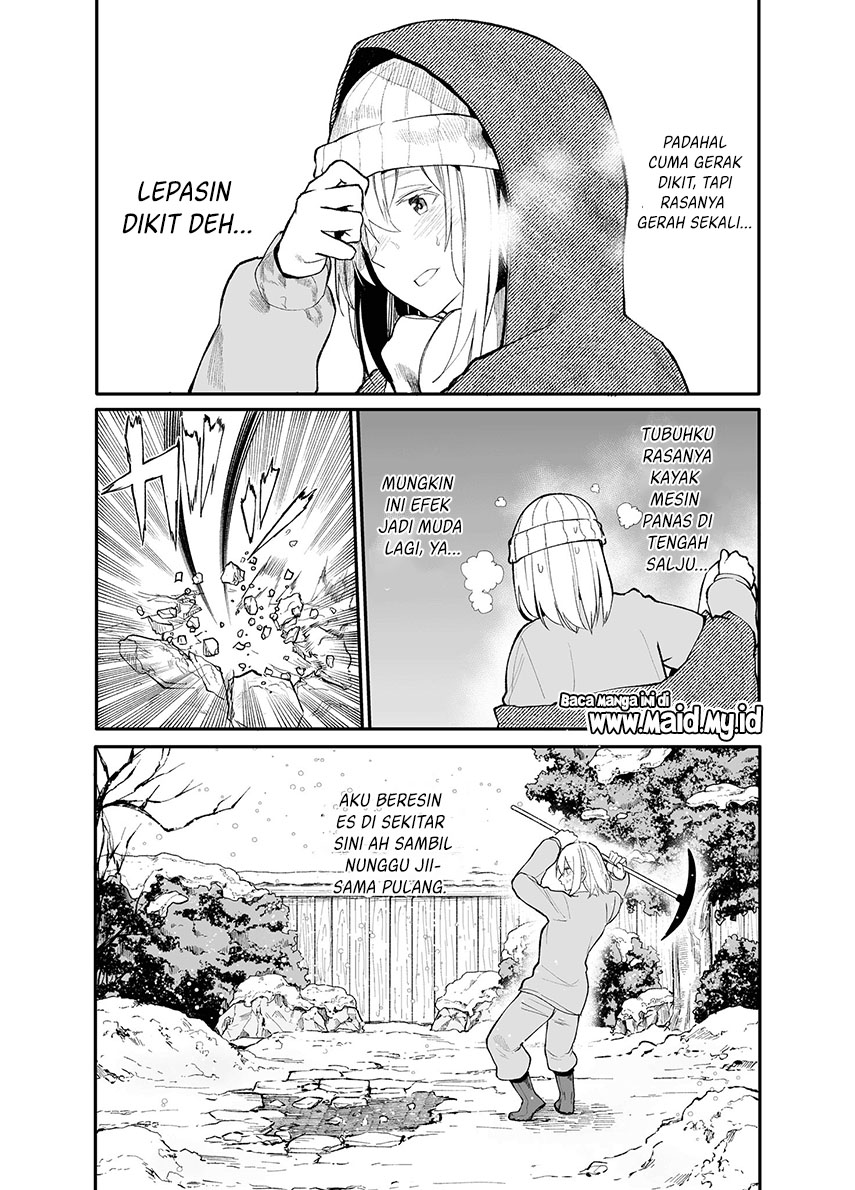 jiisan-baasan-wakagaeru - Chapter: 19