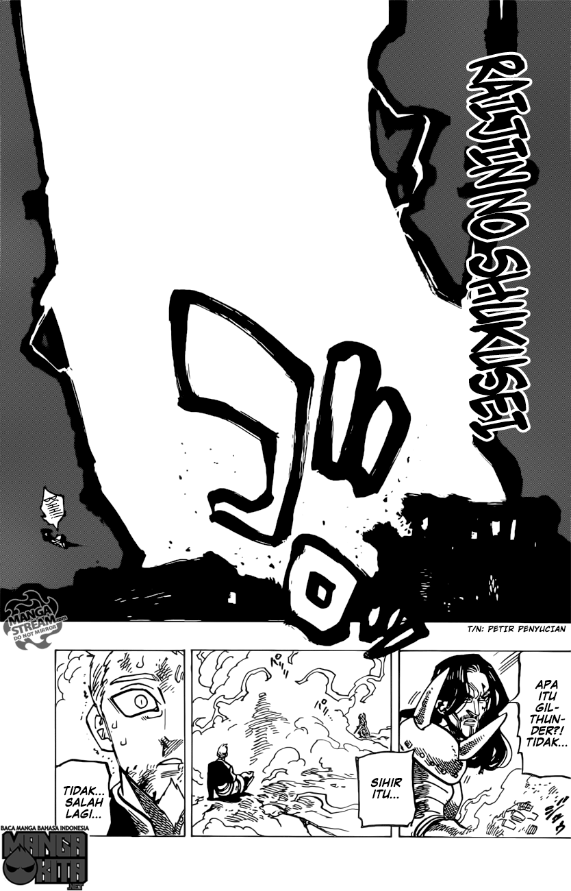 nanatsu-no-taizai - Chapter: 192