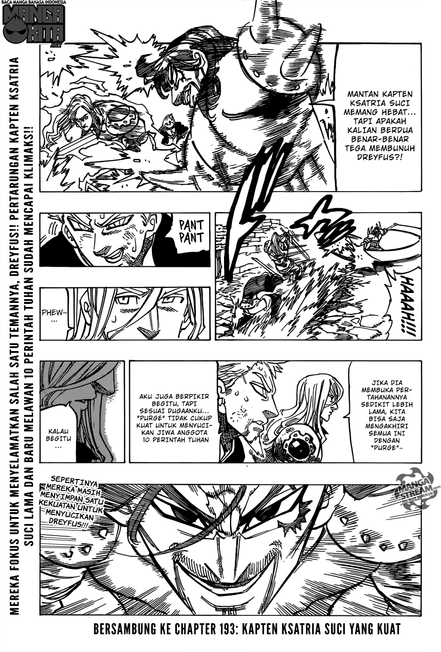 nanatsu-no-taizai - Chapter: 192