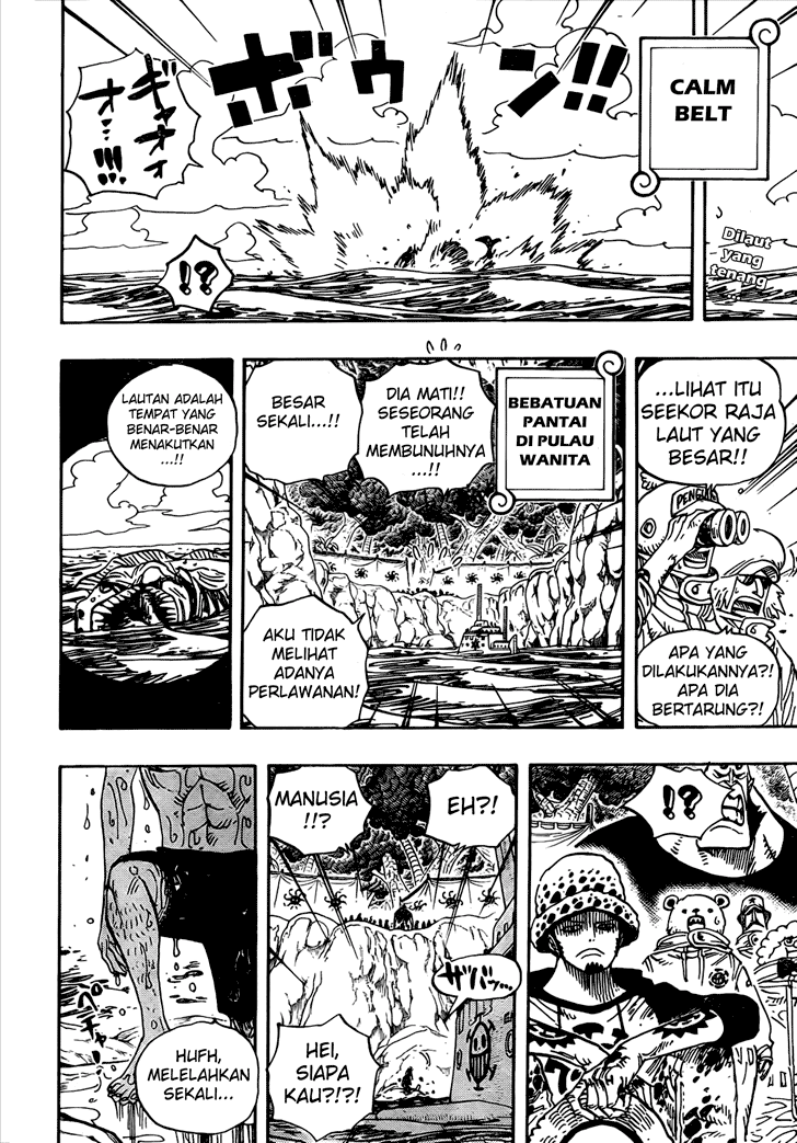 one-piece-id - Chapter: 591