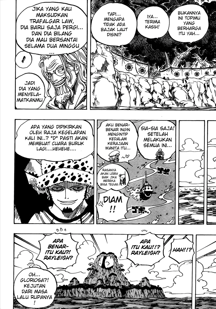 one-piece-id - Chapter: 591