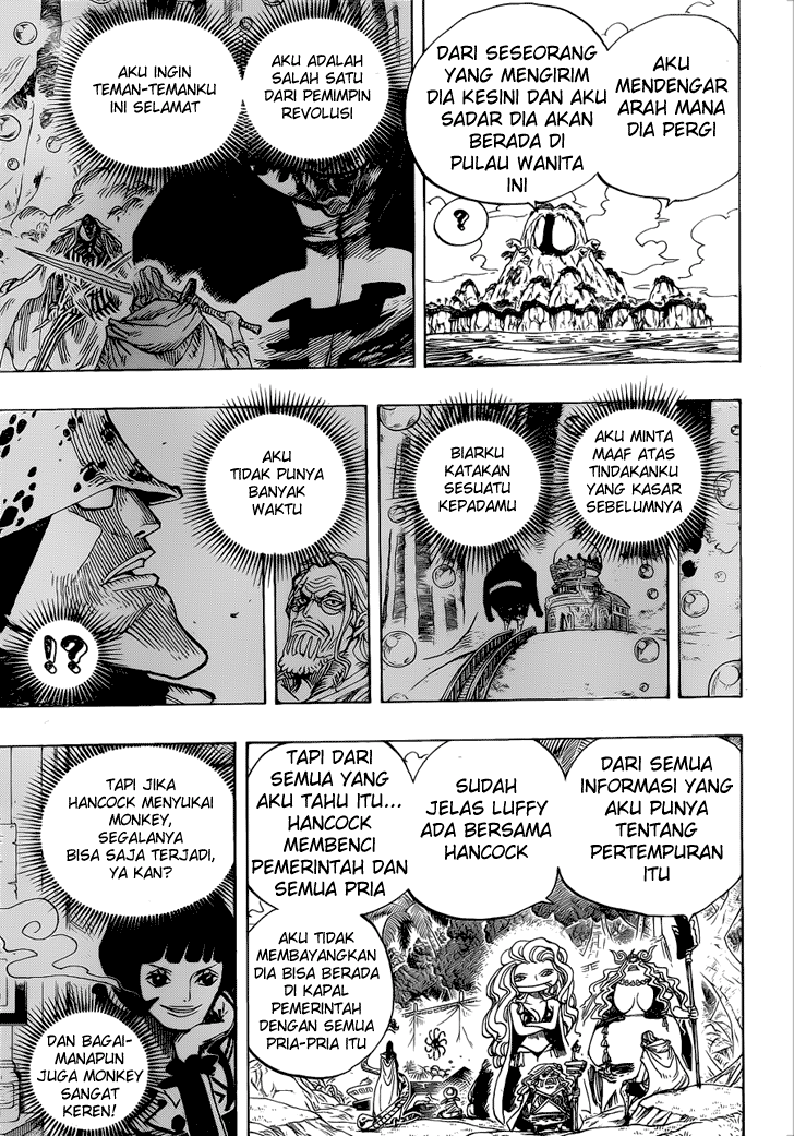 one-piece-id - Chapter: 591