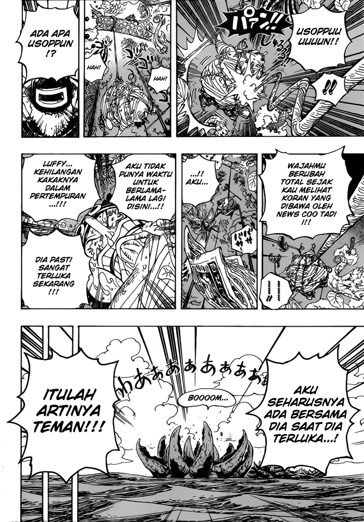 one-piece-id - Chapter: 591