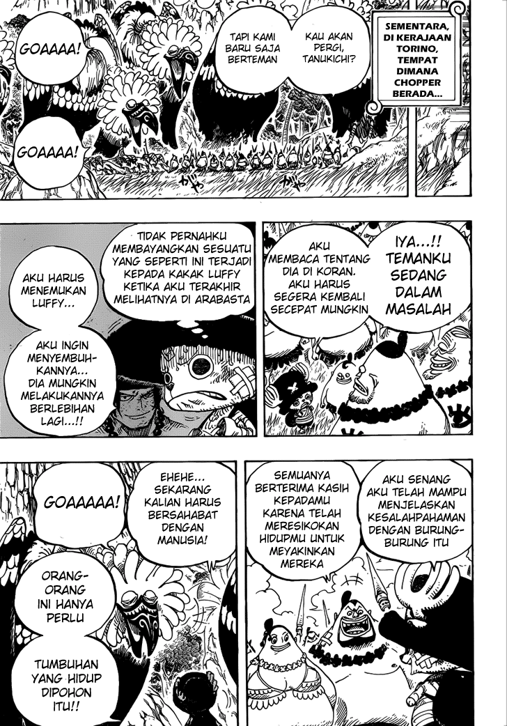 one-piece-id - Chapter: 591