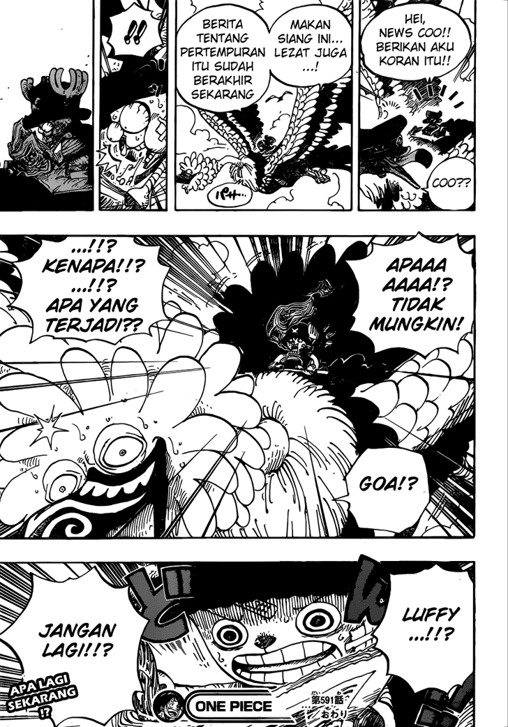 one-piece-id - Chapter: 591