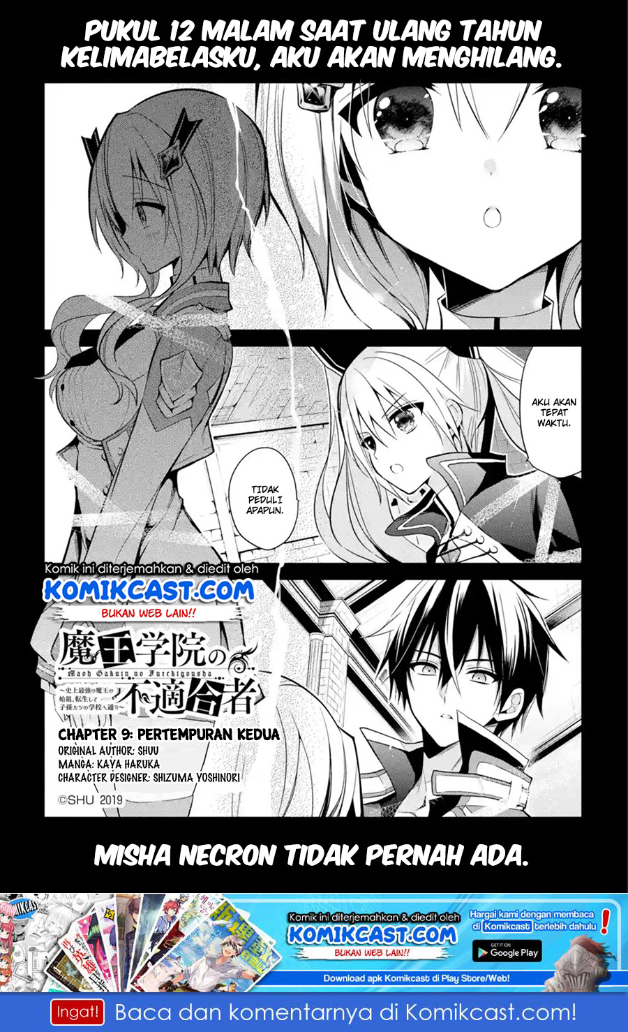 maou-gakuin-no-futekigousha - Chapter: 09